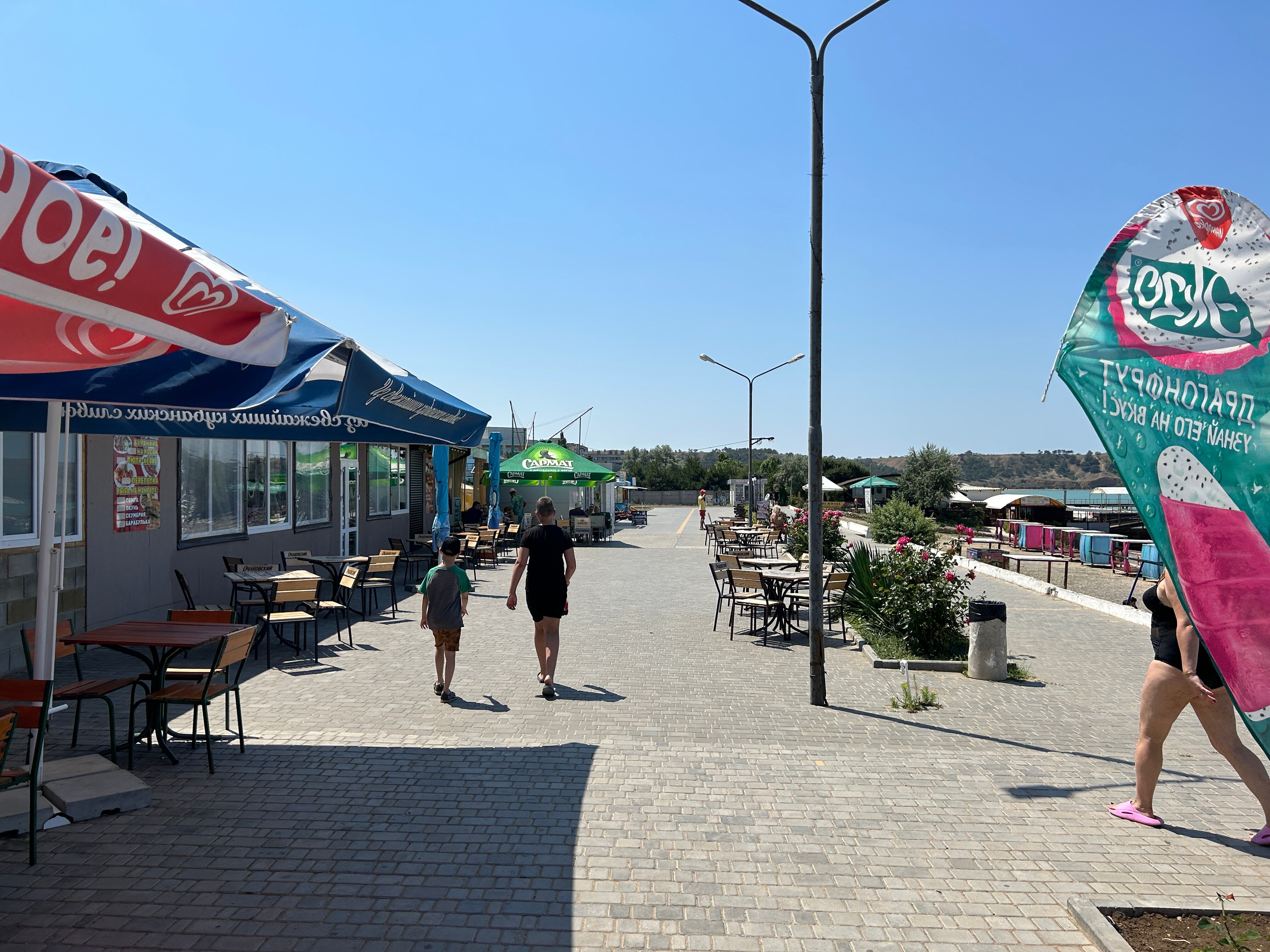 Фото Дом друзей