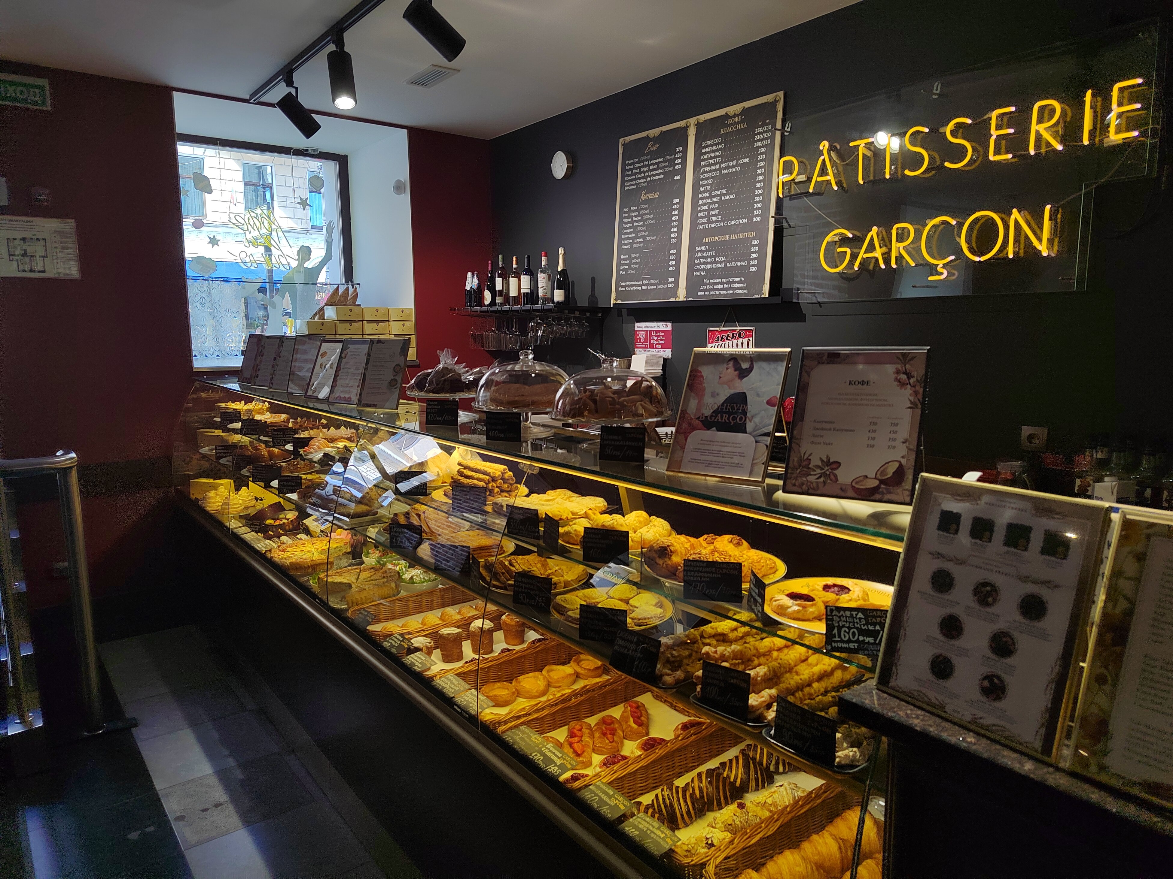 Гарсон большая морская ул 28 13 фото Garson, confectionary, Saint Petersburg, Bol'shaya Morskaya Street, 28/13 - Yand