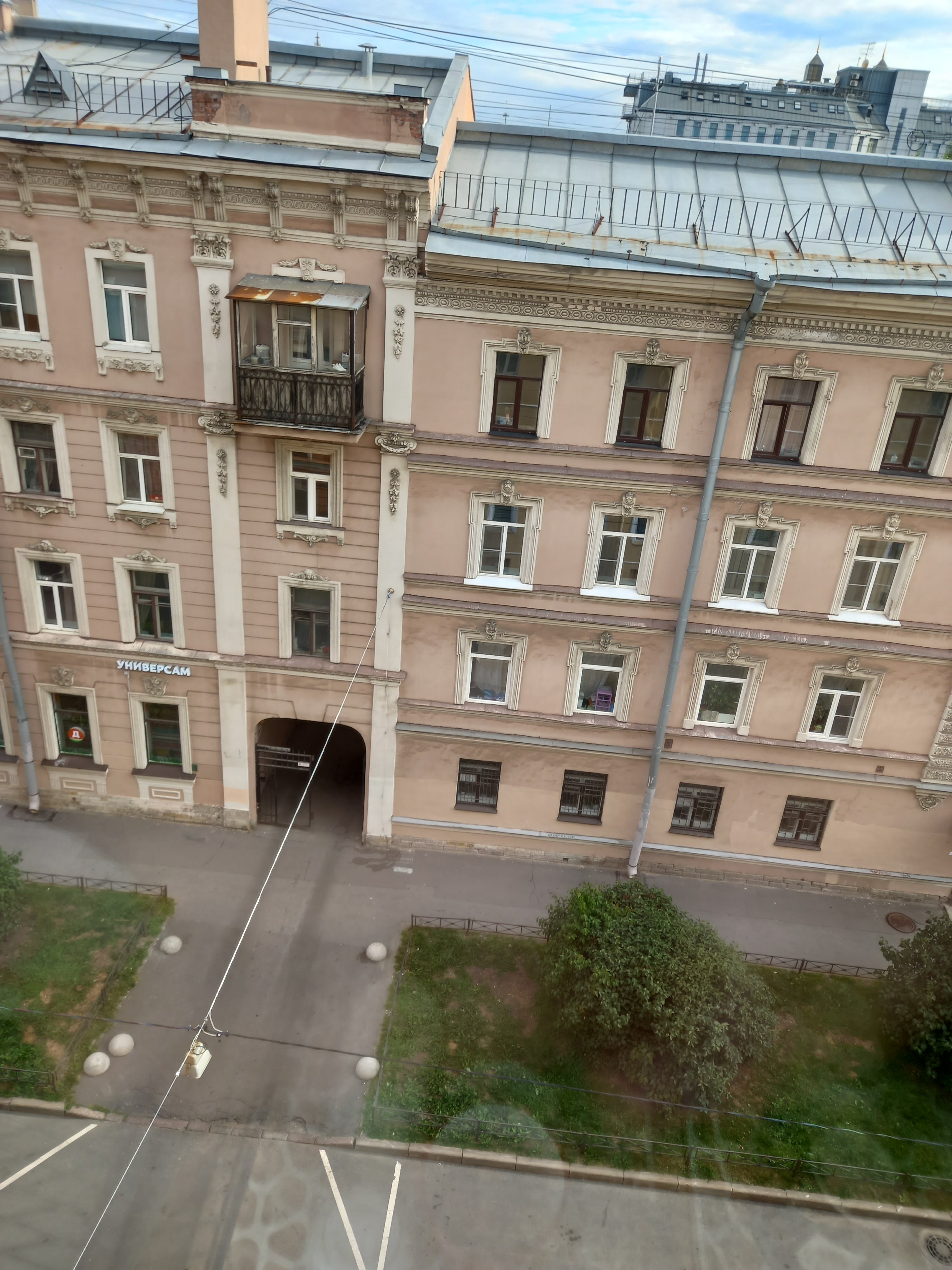 Фото Маэстро