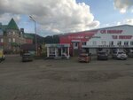 Пихтовое масло (selo Inzer, Gostinichnaya ulitsa, 26) ، منتجات الحمامات والساونا