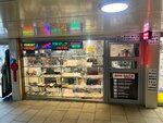 Service Point (Moscow, Zatsepsky Val Street, 16), metal items repair