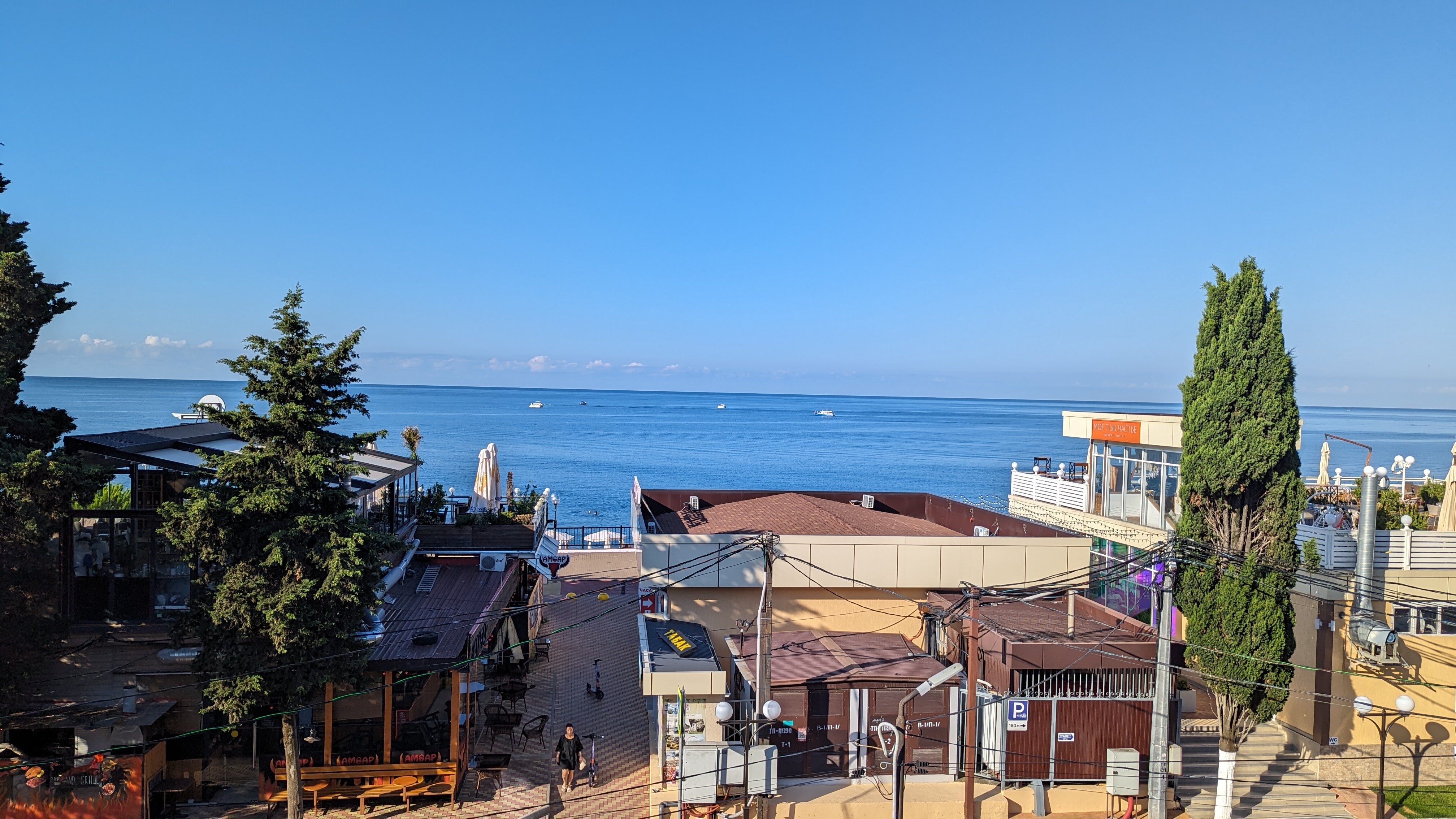 Фото Анна Мария