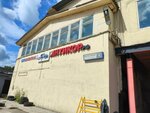 Anticor. rf (Moscow, Beregovoy Drive, 4к3с1), coating
