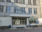 Kolibri (Internatsionalnaya Street, 100к9), music school