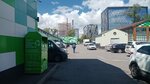 Благодарный шкаф (Moscow, Ogorodny Drive, 10с1), aid collection point