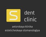 S Dent Clinic (Alisher Navoi Street, 72), dental clinic