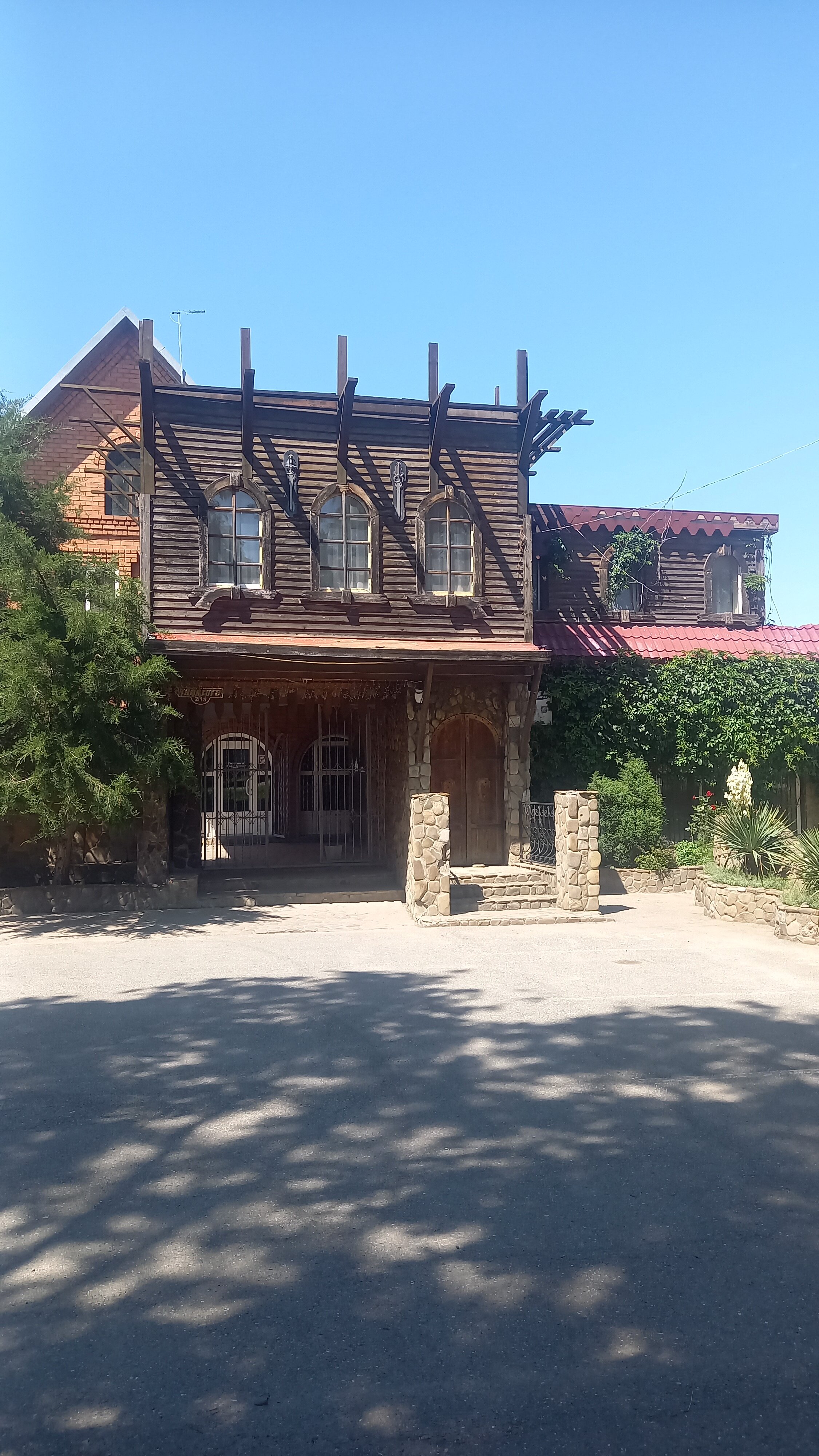 Фото Старая Крепость