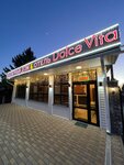 Dolce Vita (khutor Bolshoy Log, ulitsa Novosyolov, 2), hotel