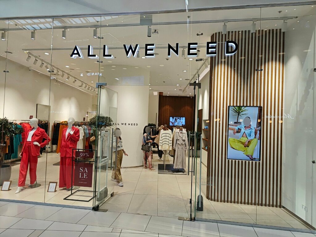 Киім дүкені All We Need, Мәскеу, фото