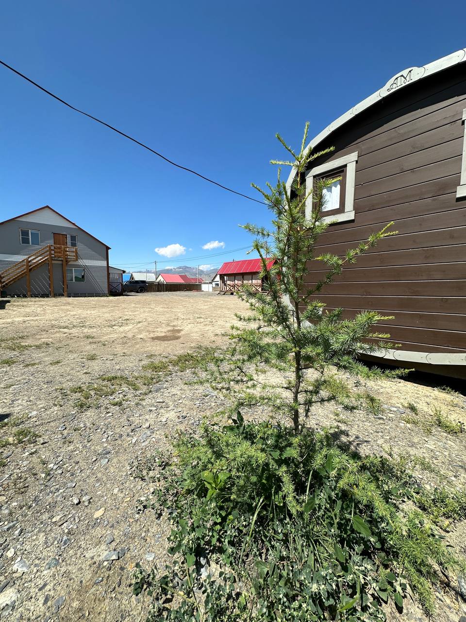 Фото Аррали