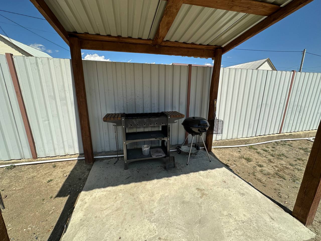 Фото Аррали