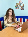 Study Buddy (Salmyshskaya street, 2), foreign language courses