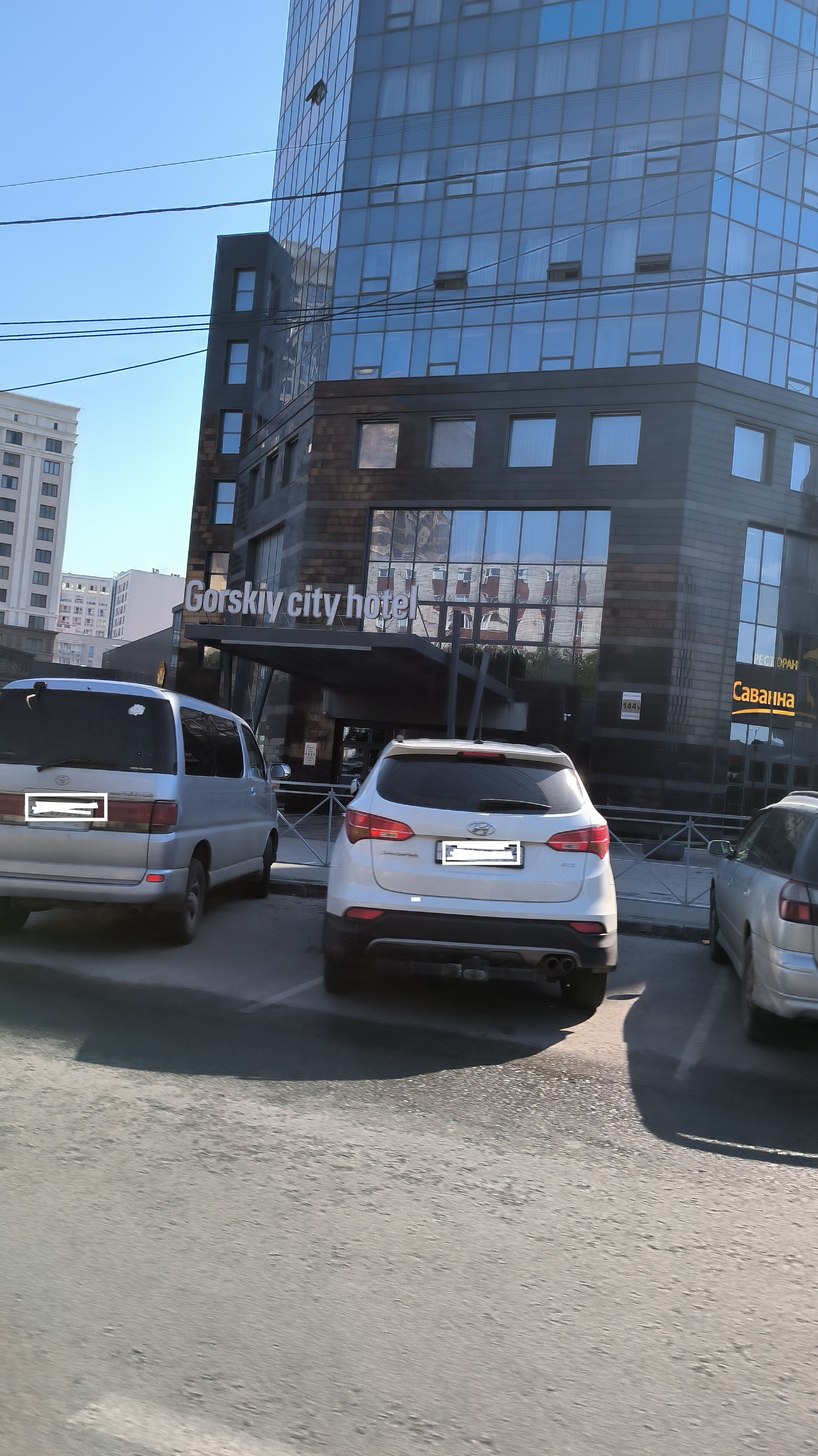 Фото Gorskiy city hotel