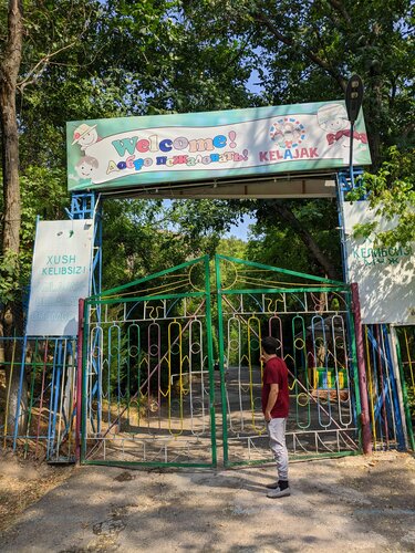 Kichkina sik, katta mushuk