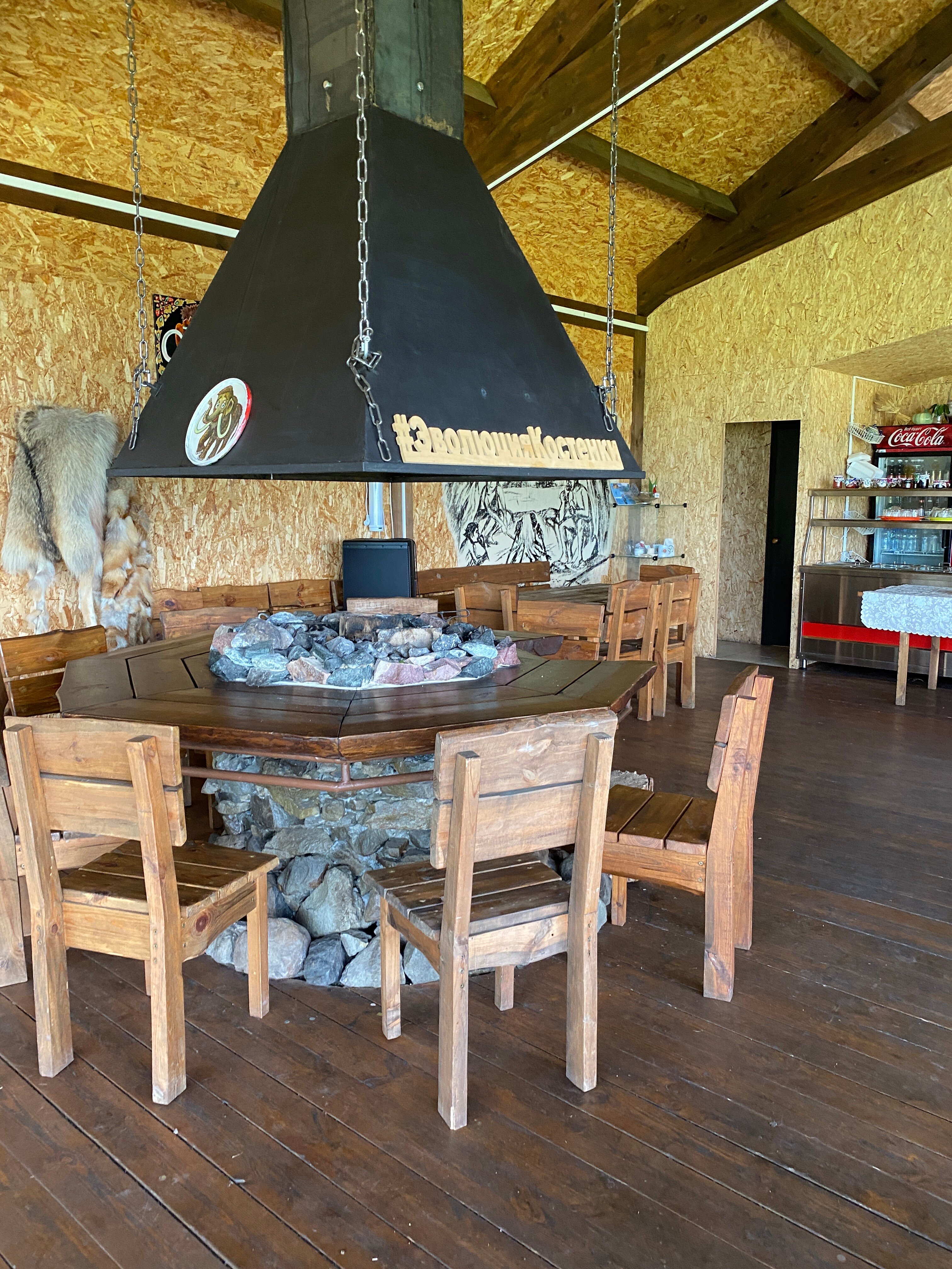 Фото Парк Эволюция Костенки