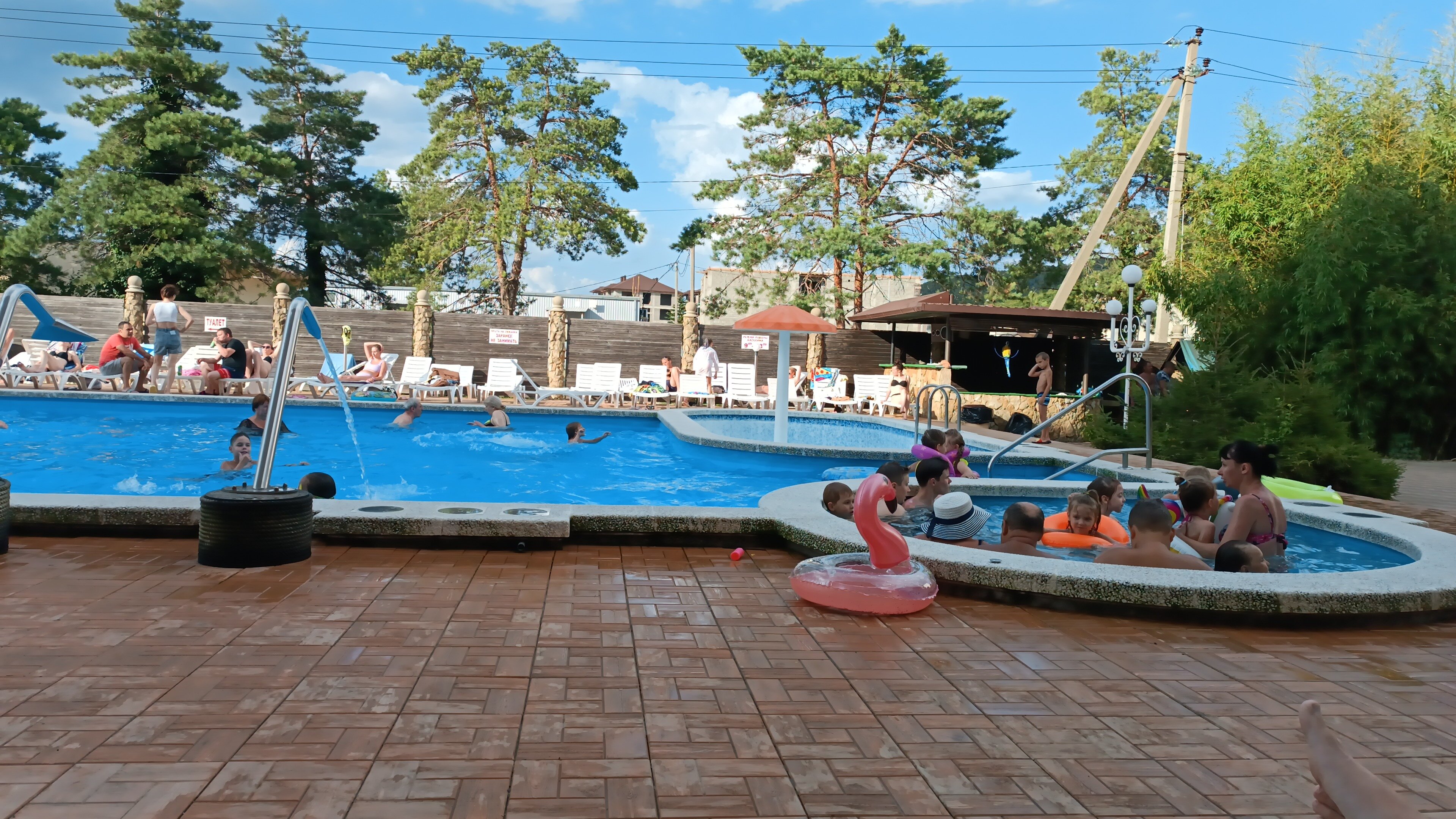 Фото Три звезды