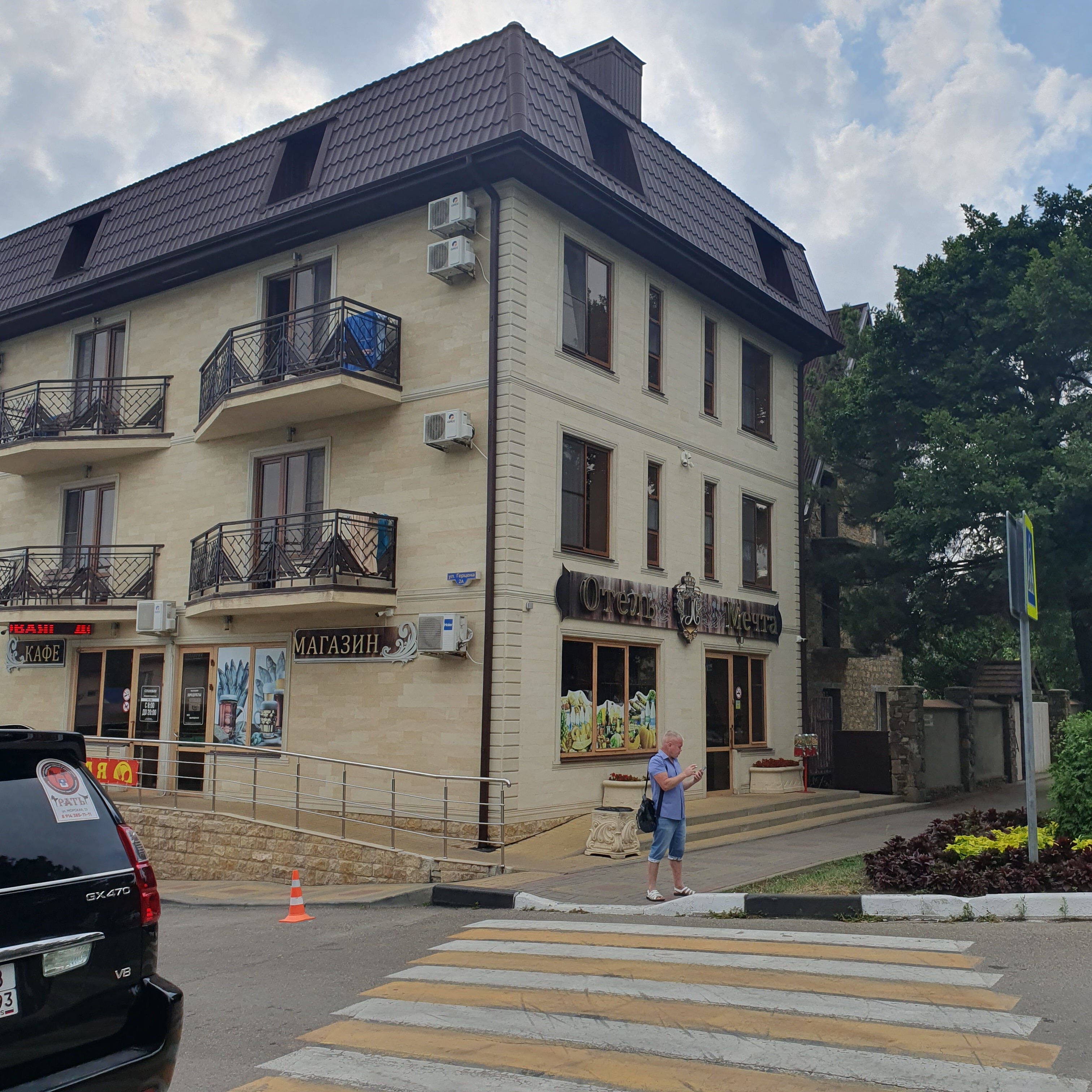 Фото отеля 5