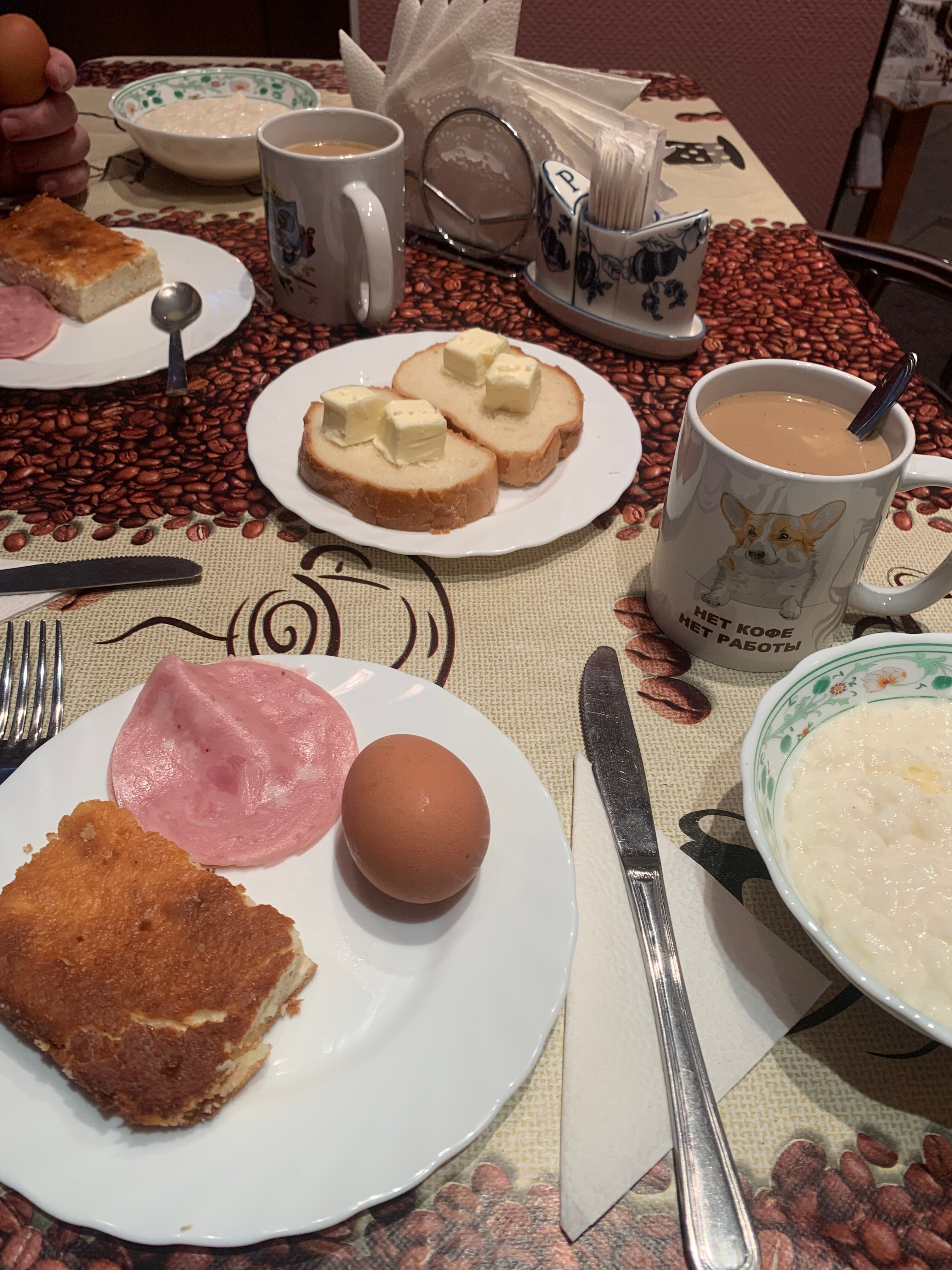 Фото Хит Парк