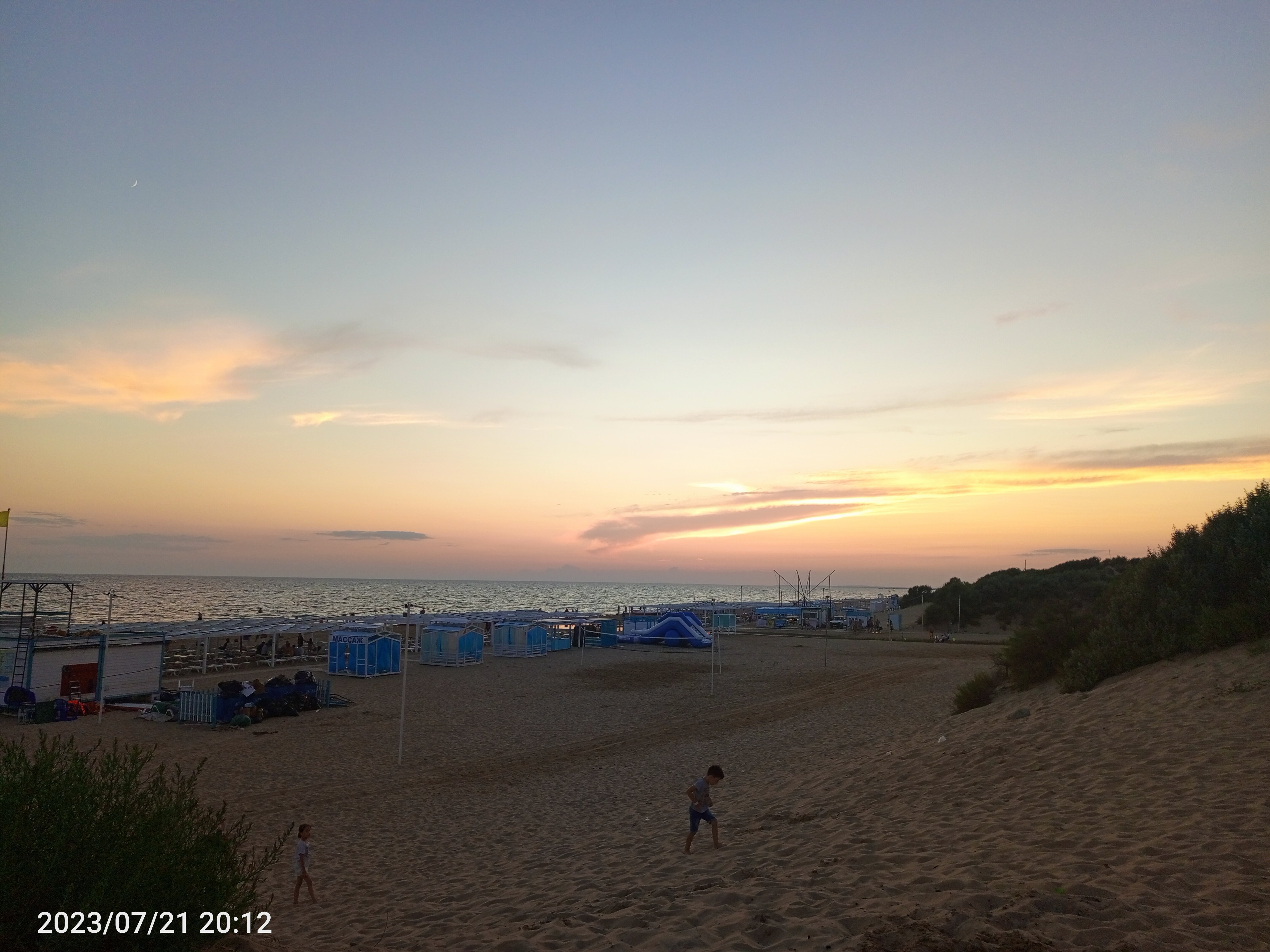 Фото Катран