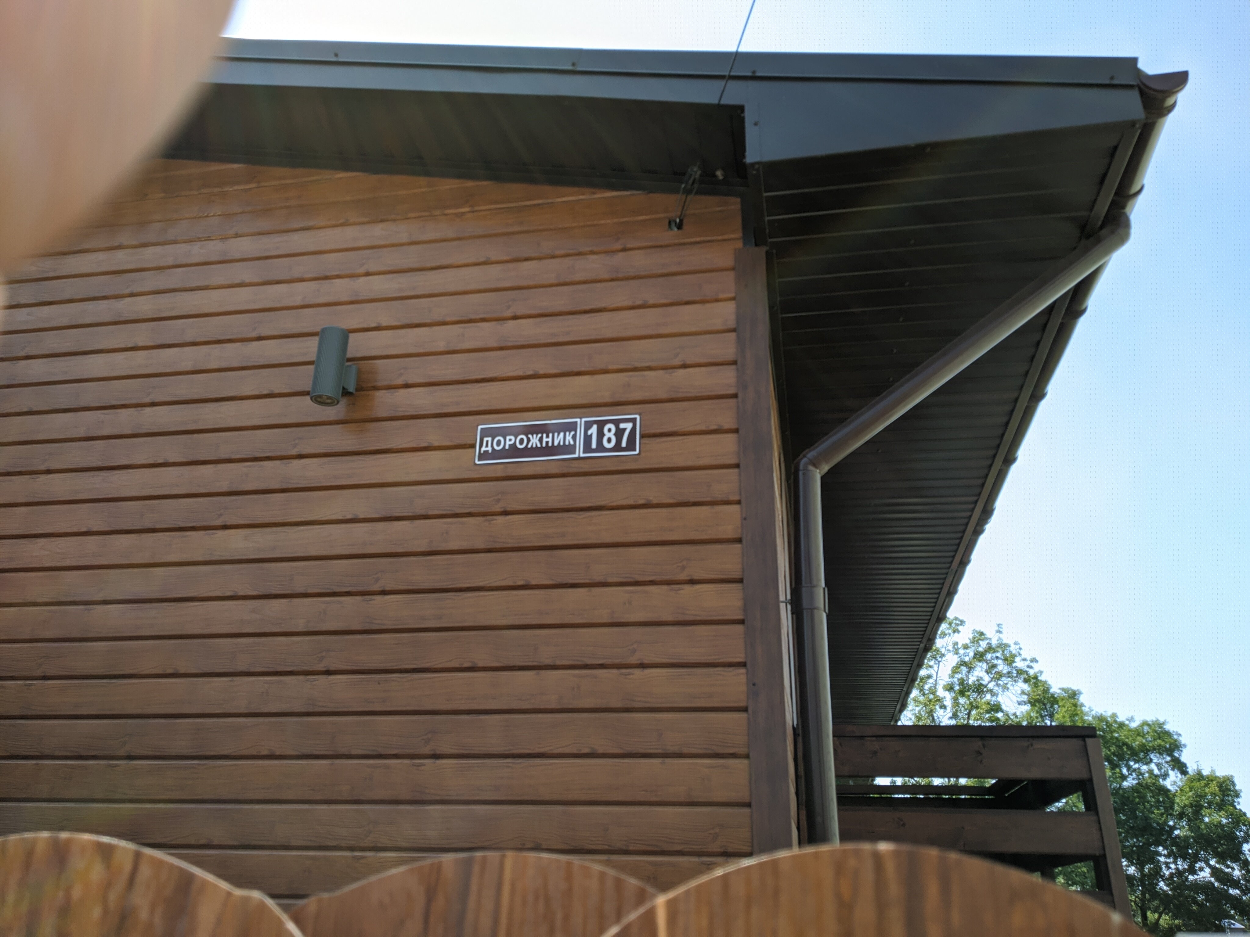 Фото На берегу моря