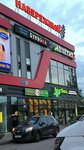 Аппетит (Naberezhnaya Street, 15), cafe