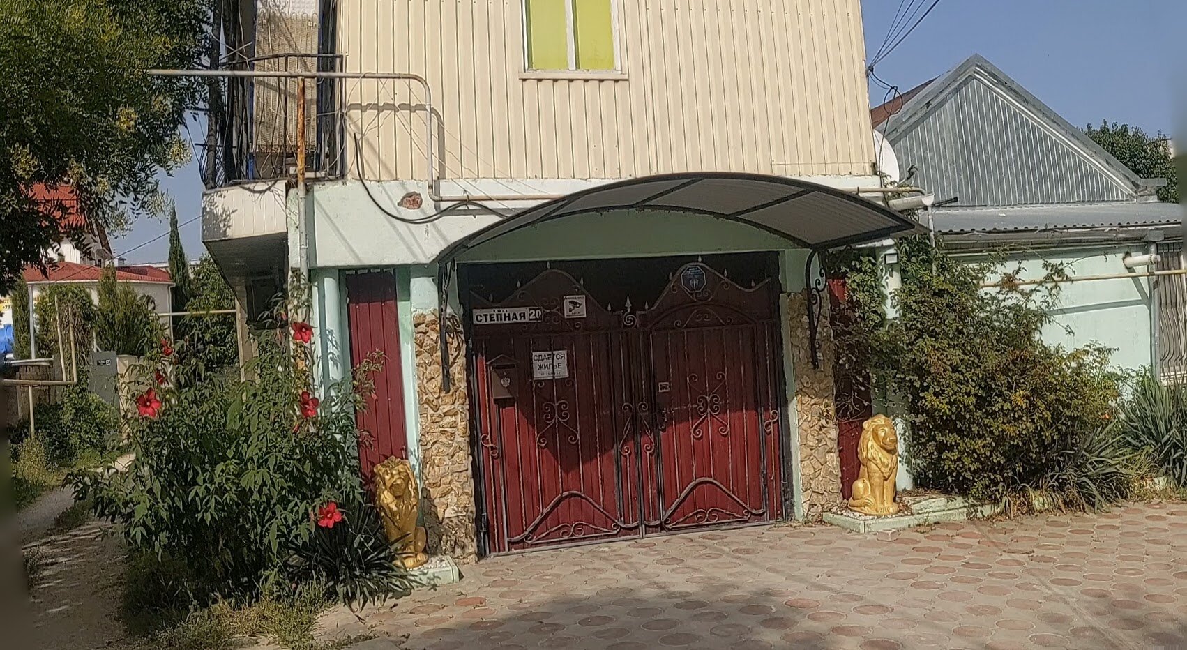 Фото Сильвия