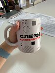 УО Квадро (prospekt Lenina, 179), homeowner association