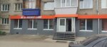 Merit link (Novo-Vokzalny tupik, 26), electric and gas powered tools