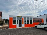 База строительных материалов (selo Velikiy Vrag, Zavrazhnaya ulitsa, 11А), tienda de construcción