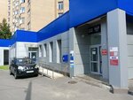 Отделение почтовой связи № 111033 (Moscow, Krasnokazarmennaya Square, 1), post office