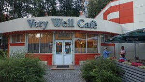 Very Well Cafe (Yubileiynaya Street, 47), cafe