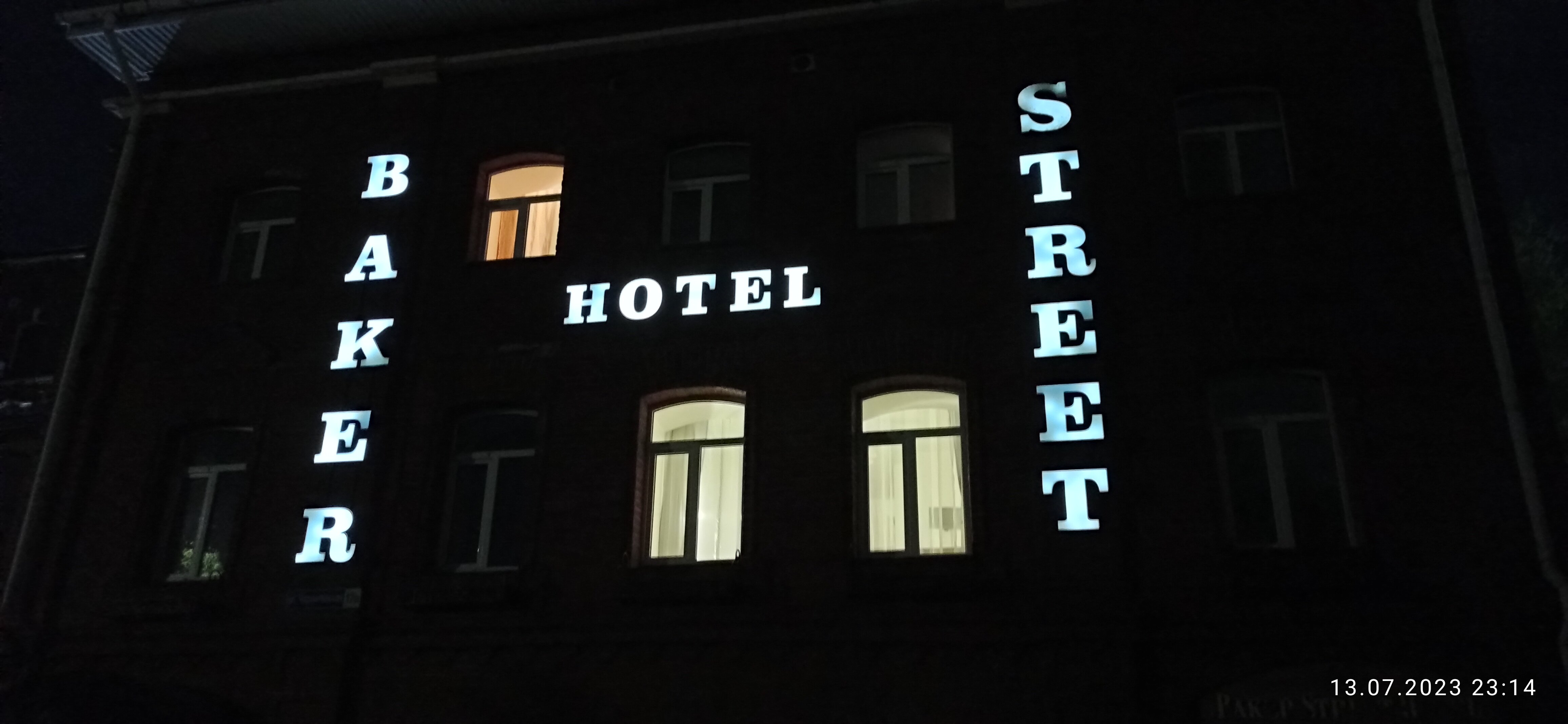 Фото Baker Street 