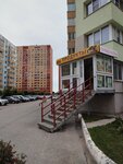 Продукты (Dyadkovo Village, 2nd Bulvarniy Drive, 4) ، محل بقالة