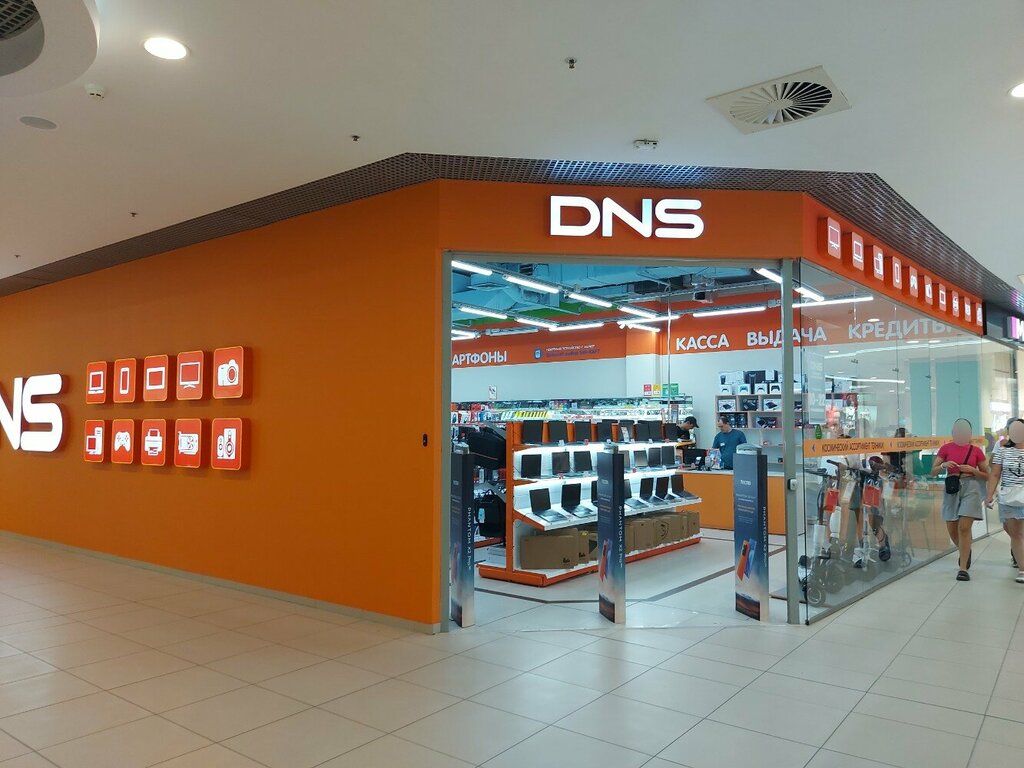Computer store DNS, Astrahan, photo