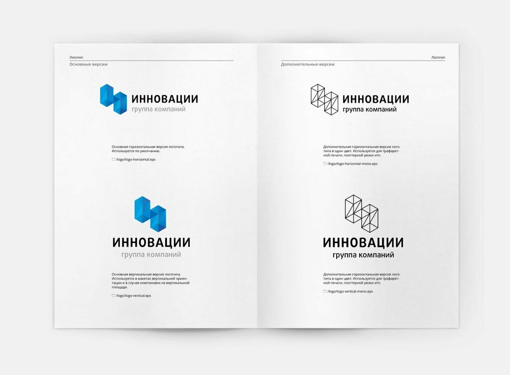 Красивое оформление логотипа Permanently closed: Mbc, web design studio, Samara, Moskovskoye Highway, 4к4 - Y