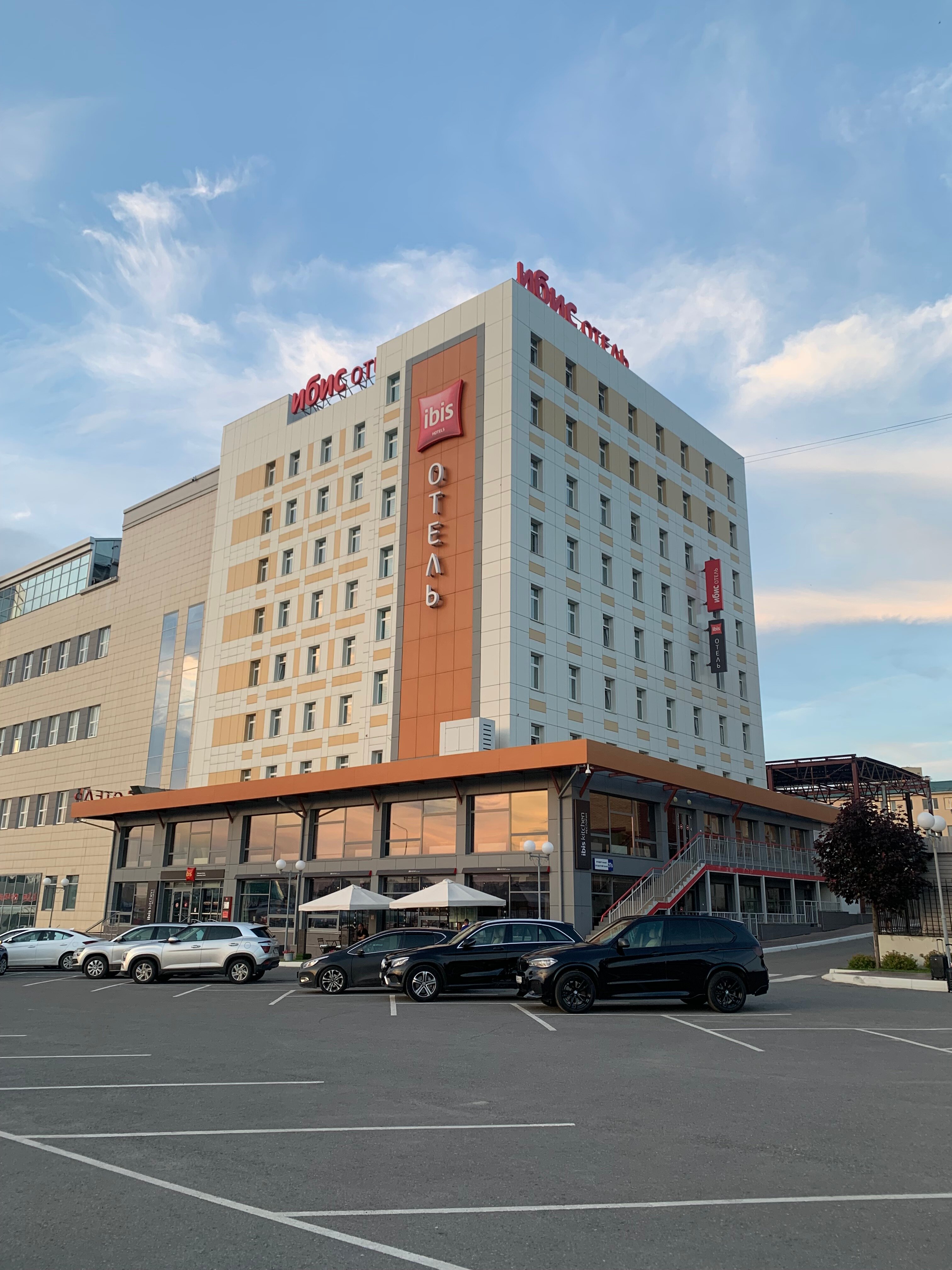 Фото Ibis Чебоксары центр