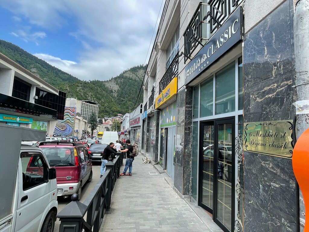 Hotel Borjomi Classic Hotel, Borjomi, photo