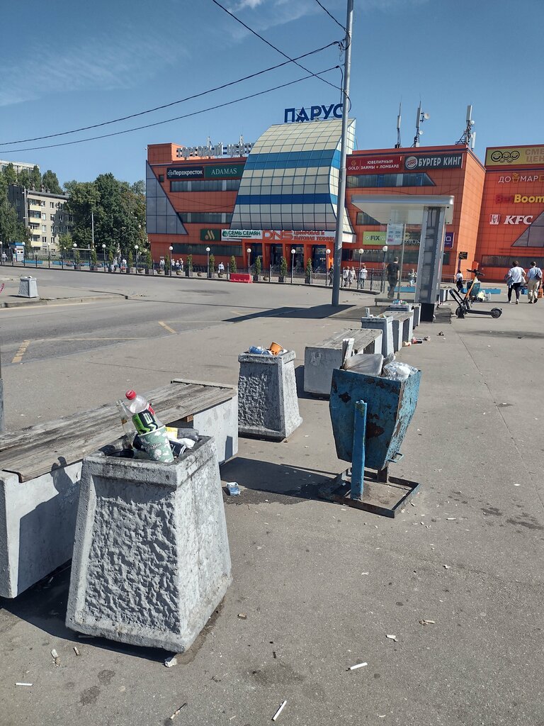 Public transport stop Станция Петровско-Разумовская, Moscow, photo