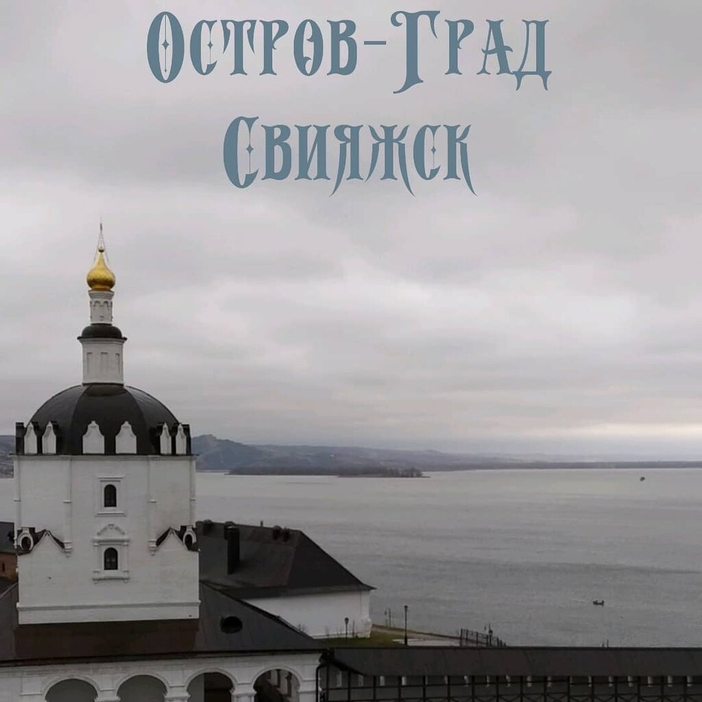 Legal services Арбитражный управляющий Бухтин С. А., Syzran, photo