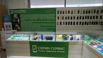 Screen service (Pervouralsk, Lenina Street, 8), phone repair