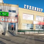 Анисимов (ulitsa 30 let Pobedy, 30/1), custom furniture