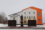 МБУК центр культуры Старошайговского муниципального района РМ (selo Staroye Shaygovo, ulitsa Lenina, 6Б), casa de la cultura