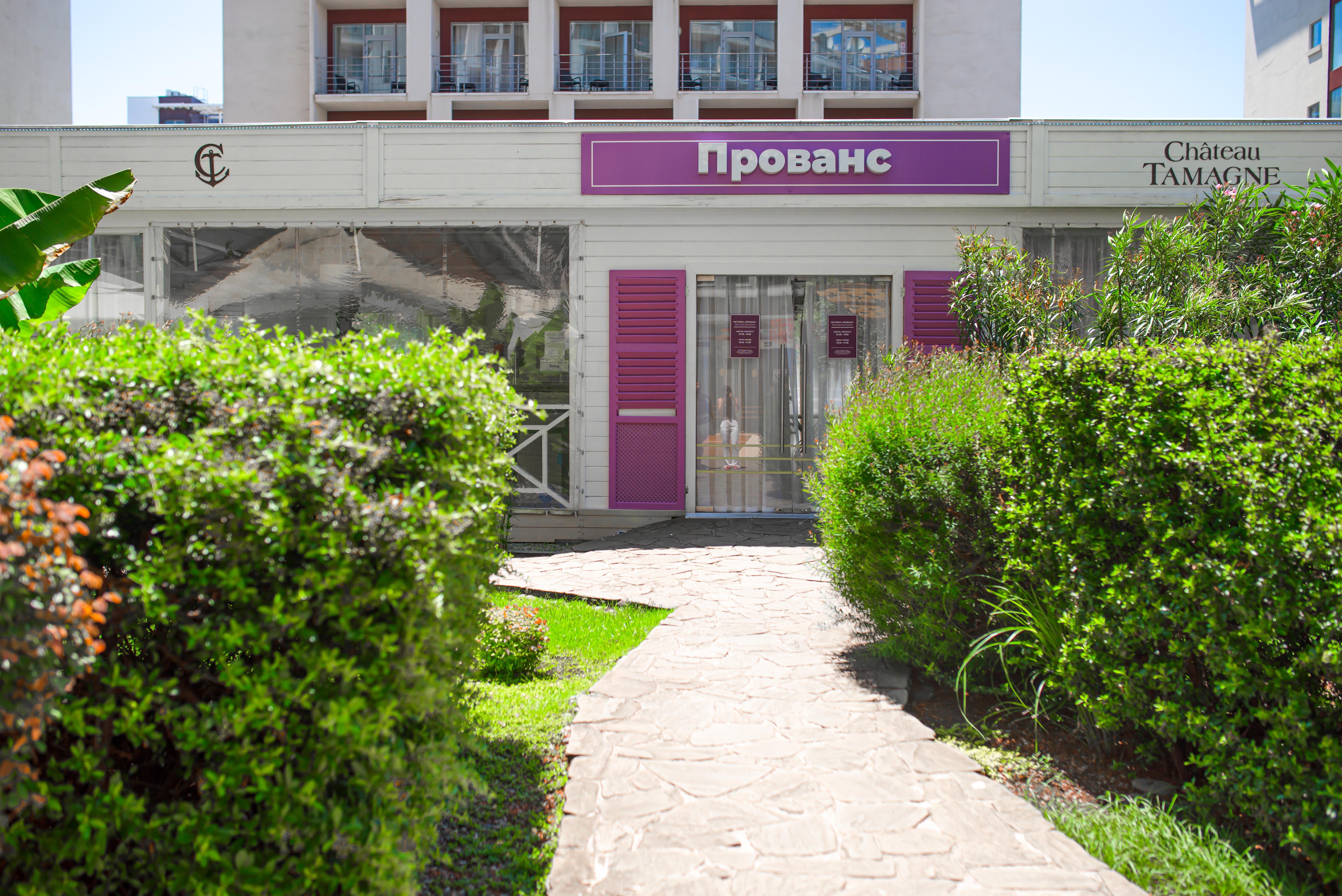 Фото Bridge Family