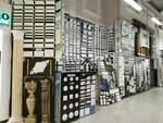 AnticDecor (Volgogradsky Avenue, 32к25), claddings