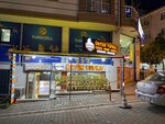 Üstün Yufka, Doğal Süt ve Köy Ürünleri (İstanbul, Esenyurt, Osmangazi Mah., Esen Cad., 69) ، مصنع خبز