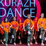 KurazhDance (ulitsa Kolpakova, 44сА), dance school