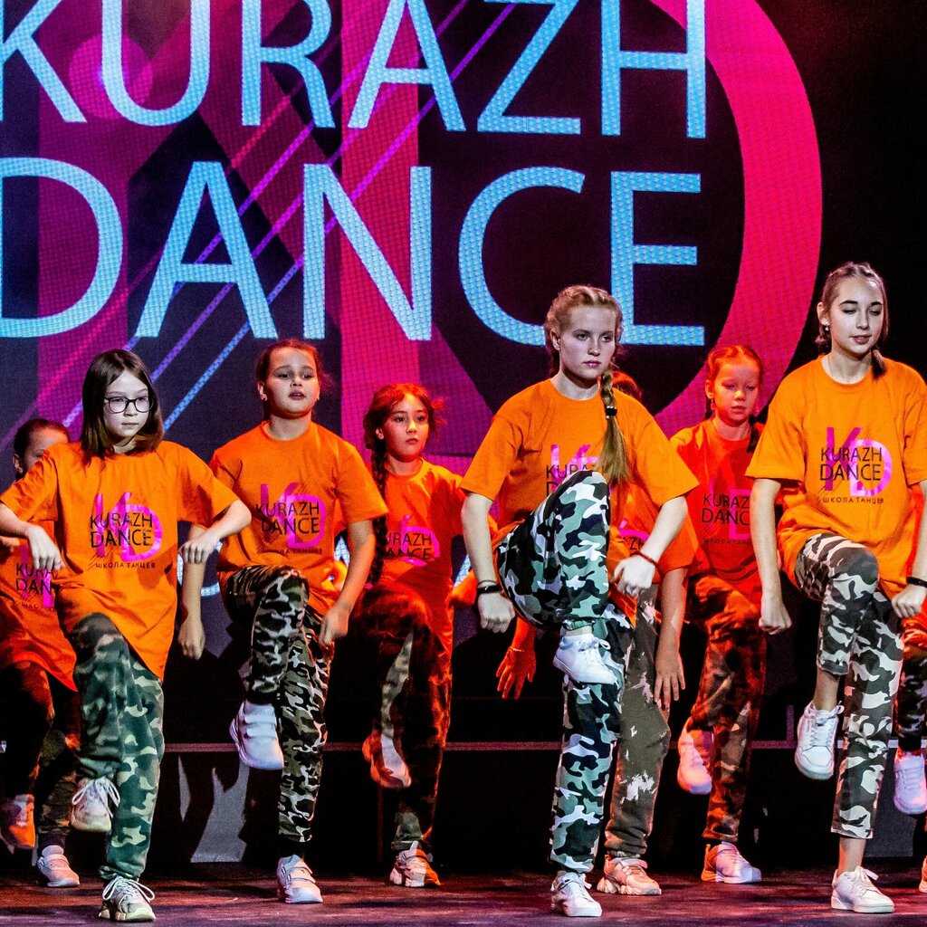 Dance school KurazhDance, Mytischi, photo