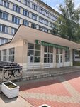 Minsk Regional Clinical Hospital (Minski District, Barawlianski Rural Council, Liasny Agricultural Settlemen) ، مستشفى