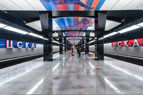 ЦСКА (Москва, парк Ходынское поле), станция метро в Москве