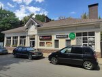 Шаурmust (Epishina Street, 25А), cafe